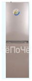 Холодильник DON R 290 бежевый мрамор