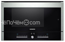 Пароварка SIEMENS hb 25d5l2