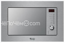 Микроволновая печь Hotpoint-Ariston MWHA 1221 X