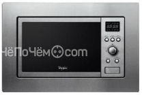 Микроволновая печь WHIRLPOOL AMW 140 IX