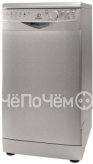 Посудомоечная машина INDESIT dsr 26 b s ru