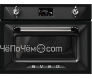 Духовой шкаф SMEG SO4902M1N