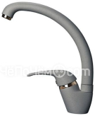 Смеситель GRANFEST 1024 серый