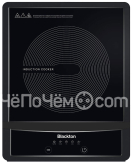Настольная плита BLACKTON IC 133 C