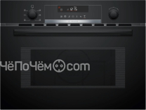 Микроволновая печь BOSCH CMA585GB1