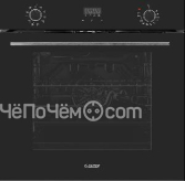 Духовой шкаф EXITEQ EXO-110