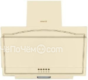 Вытяжка GRAUDE DHK 60.1 EL