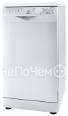 Посудомоечная машина INDESIT dsr 26b ru