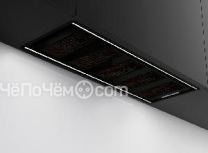 Вытяжка PANDO GTI/725 NEGRO V.1550 ECO EXT