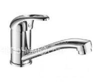 Смеситель FASHUN A4515