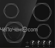 Варочная панель Gorenje EC 642 INI