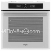 Духовой шкаф WHIRLPOOL OAKZ9 7921 CS WH