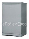 Морозильная камера HOTPOINT-ARISTON rmup 100 x