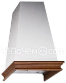 Вытяжка FALMEC penta gofra white h=88 unpainted 60 (пристенная,белая гофра+