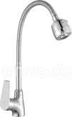 Смеситель KAISER Eco 00066