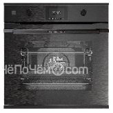 Духовой шкаф KUPPERSBUSCH BP 6350.0 GPH 5