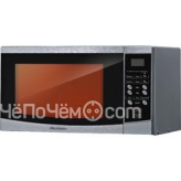 Микроволновая печь ROLSEN ms2080sy серебристый