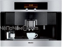 Кофемашина MIELE cva 4060