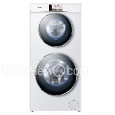 Стирально-сушильная машина Haier HWD120-B1558U