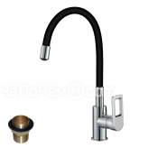 Смеситель ROSSINKA Z35-35U Black