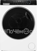 Сушильная машина HAIER HD70-A2979U1