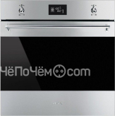 Духовой шкаф SMEG sfp6390x