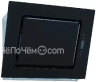 Вытяжка ZIGMUND & SHTAIN k 206.61 s