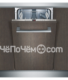 Посудомоечная машина SIEMENS sr 64m006