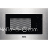 Микроволновая печь ZANUSSI ZMSN5SX