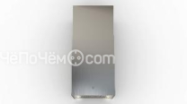 Вытяжка SIRIUS MO 210 IX