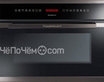 Духовой шкаф KUPPERSBUSCH eebk6550.8jx2