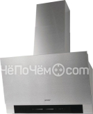 Вытяжка GORENJE ghv 92 x