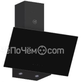 Вытяжка MBS GARTENZIA 150 GLASS BLACK