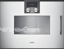 Пароварка GAGGENAU bsp251130