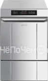 Стаканомоечная машина SMEG ug402dm