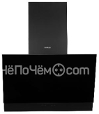 Вытяжка HYUNDAI HGH 6744 BG