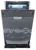 Посудомоечная машина KORTING KDI 45980