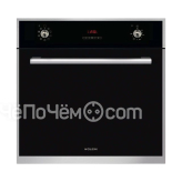Духовой шкаф GLEM gfp93ix
