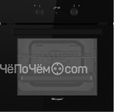 Духовой шкаф WEISSGAUFF EOV 29 PDBV