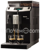 Кофемашина SAECO LIRIKA BLACK