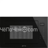 Микроволновая печь SMEG FMI025B3