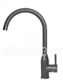 Смеситель ELLECI Adige K99 Dark Grey
