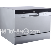 Посудомоечная машина EXITEQ exdw-t502