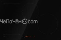 Варочная поверхность ASKO HI5842FBG1