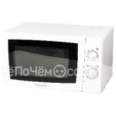 Микроволновая печь GALAXY GL 2601
