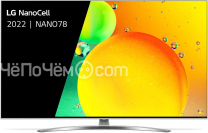 Телевизор LG 65NANO786QA