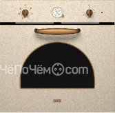 Духовой шкаф FRANKE 116.0373.513 FRANKE CF 55 M OA/N,бежевый