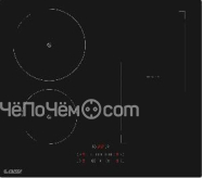 Варочная поверхность EXITEQ EXH-503IB