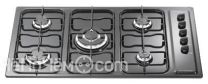 Варочная панель NARDI ch 55 avd n