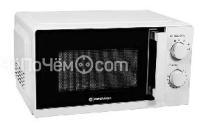 Микроволновая печь ESPERANZA MWG20MS700-03 W